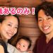 実践からでしか成果はでない